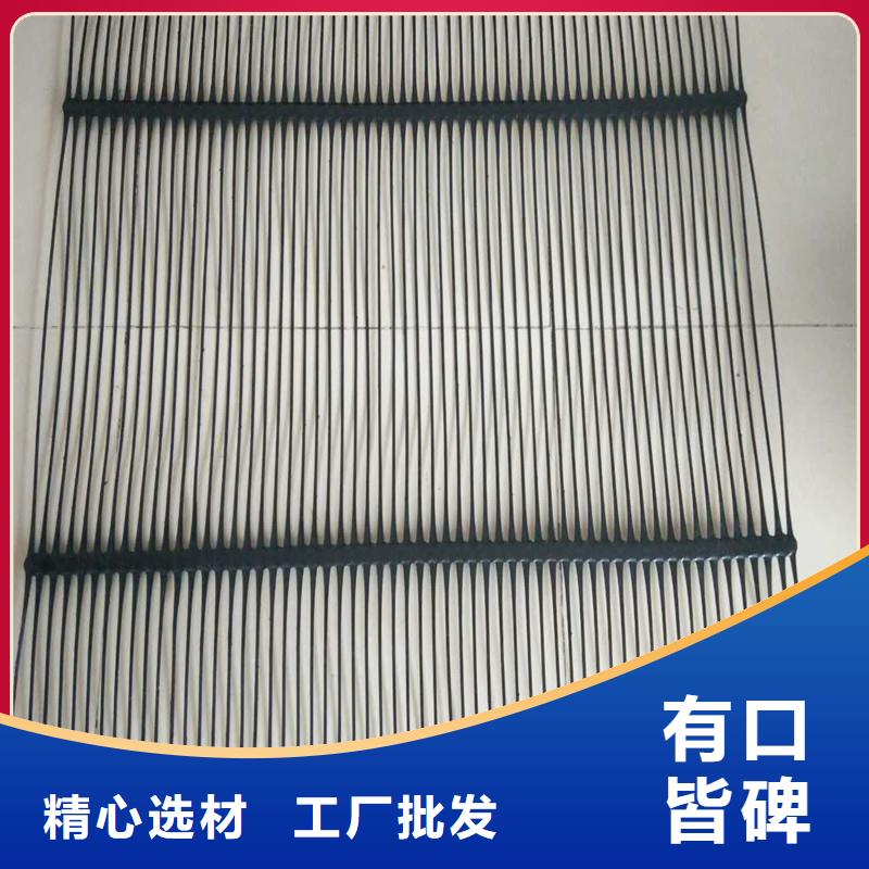 土工格栅\抗裂贴无纺布工厂自营