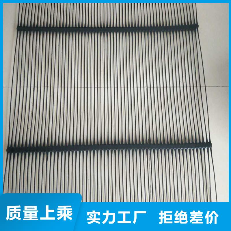 土工格栅\抗裂贴防水毯多种工艺
