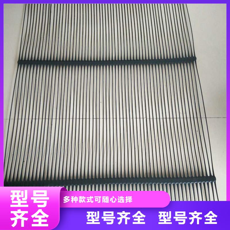土工格栅\抗裂贴【钢塑土工格栅】匠心工艺
