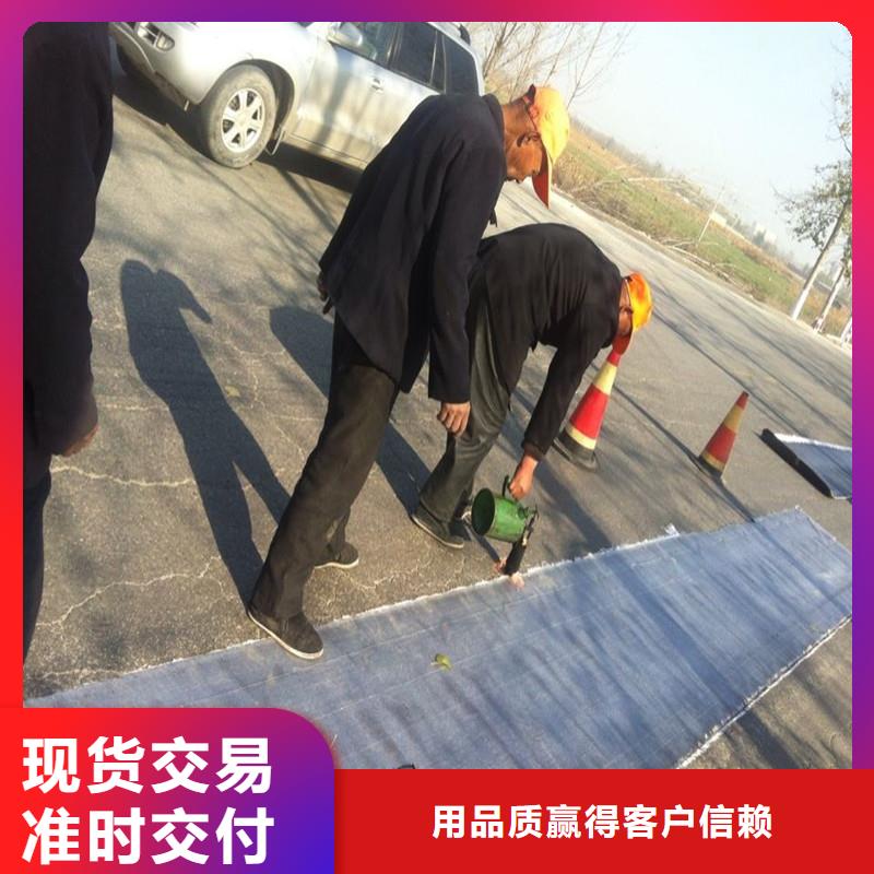 土工格栅\抗裂贴钢塑土工格栅性价比高