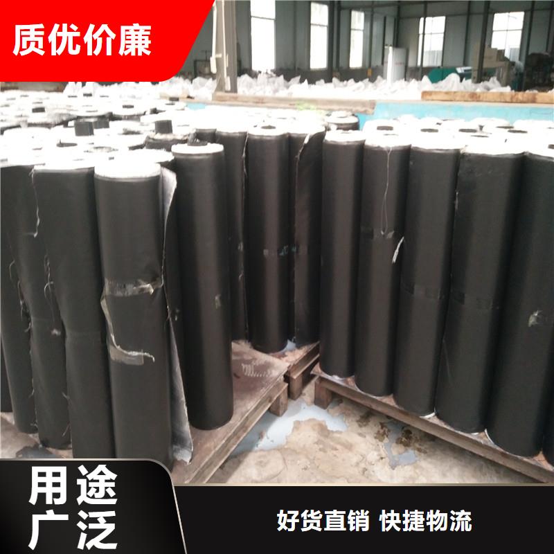 土工格栅\抗裂贴玻纤格栅好品质经得住考验
