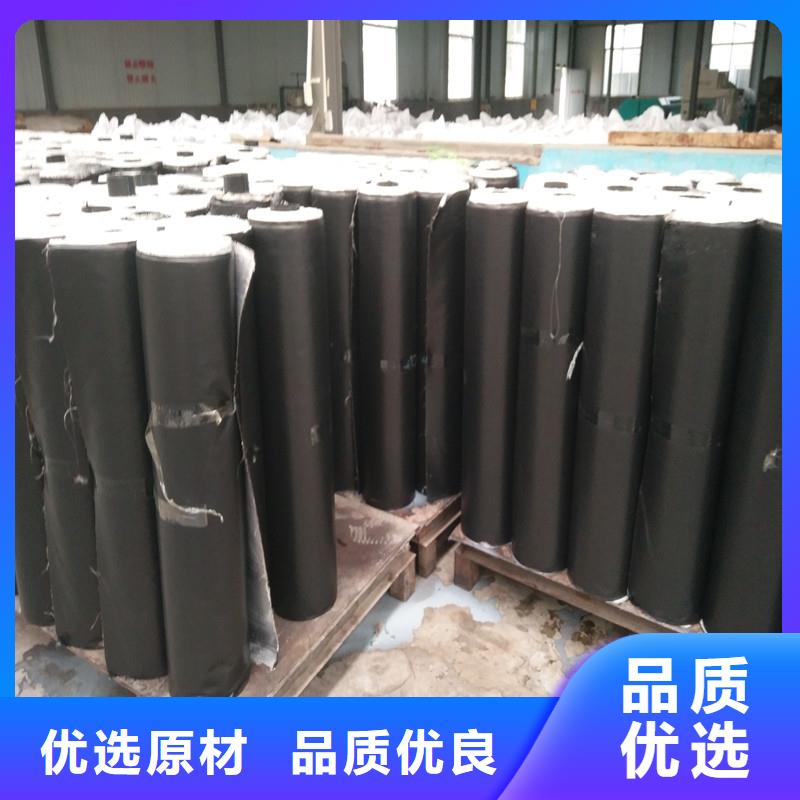 土工格栅\抗裂贴螺旋管细节决定成败