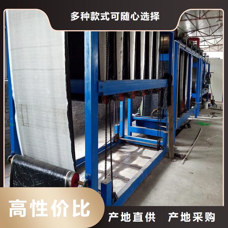 防裂贴视频-防裂贴-新疆伊犁市乌鲁木齐|克拉玛依【该地】经销商
