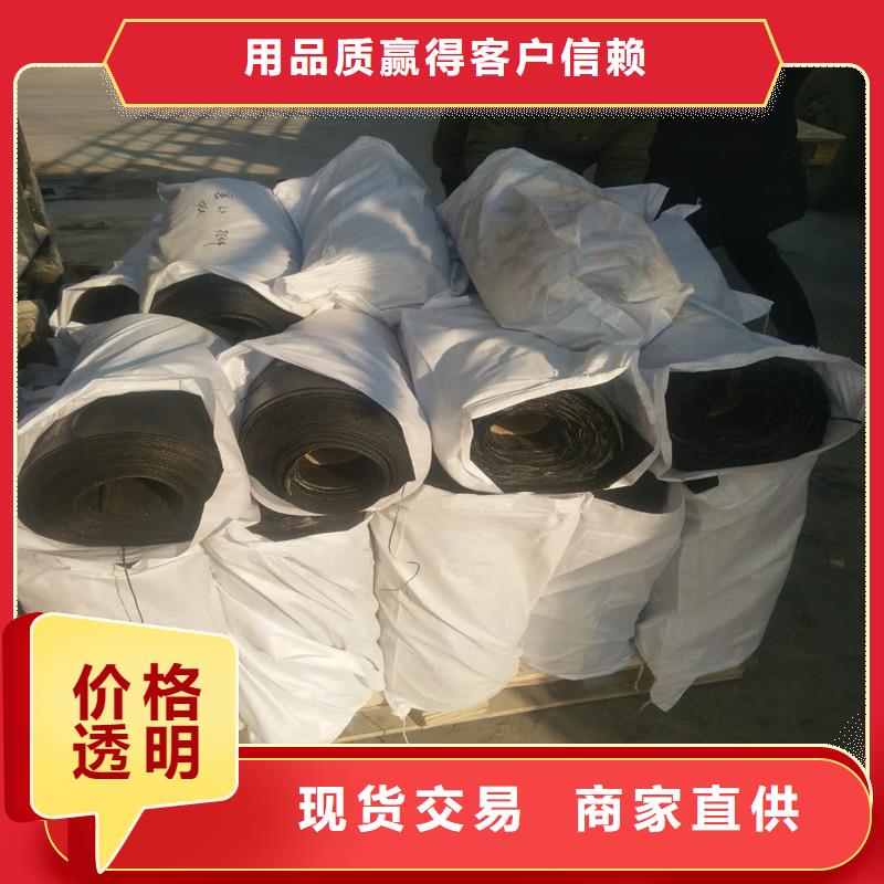 土工格栅\抗裂贴防裂贴用的放心