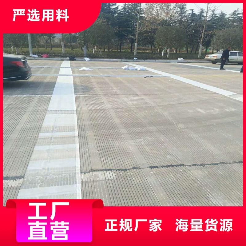 土工格栅\抗裂贴土工格栅多种规格可选