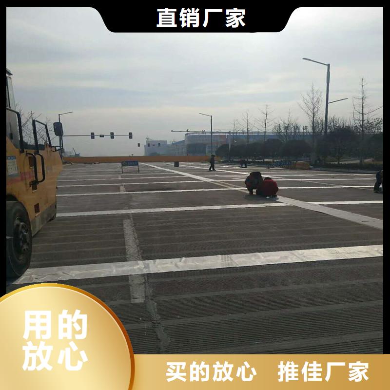 土工格栅\抗裂贴,抗裂贴今日新品