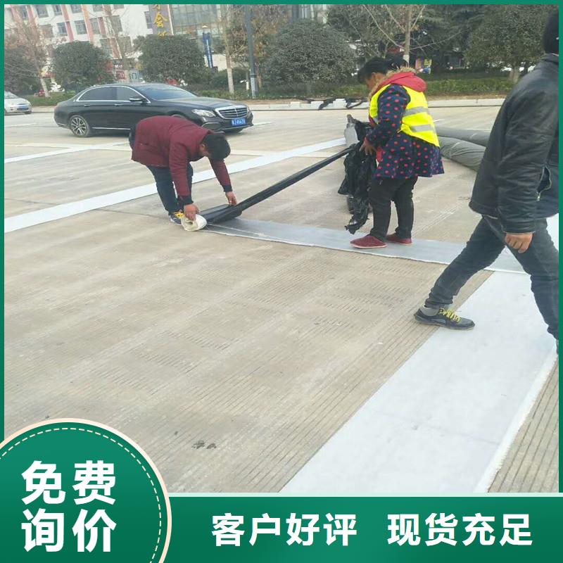 土工格栅\抗裂贴-软式透水管诚信经营质量保证