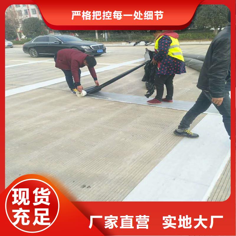 玻纤格栅厂家