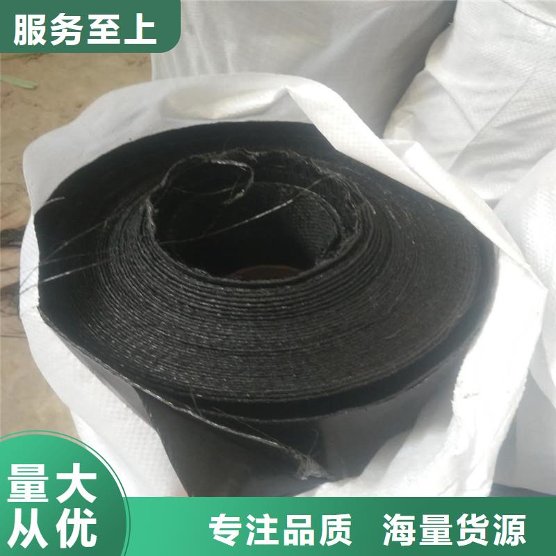 土工格栅\抗裂贴玻纤格栅好品质经得住考验