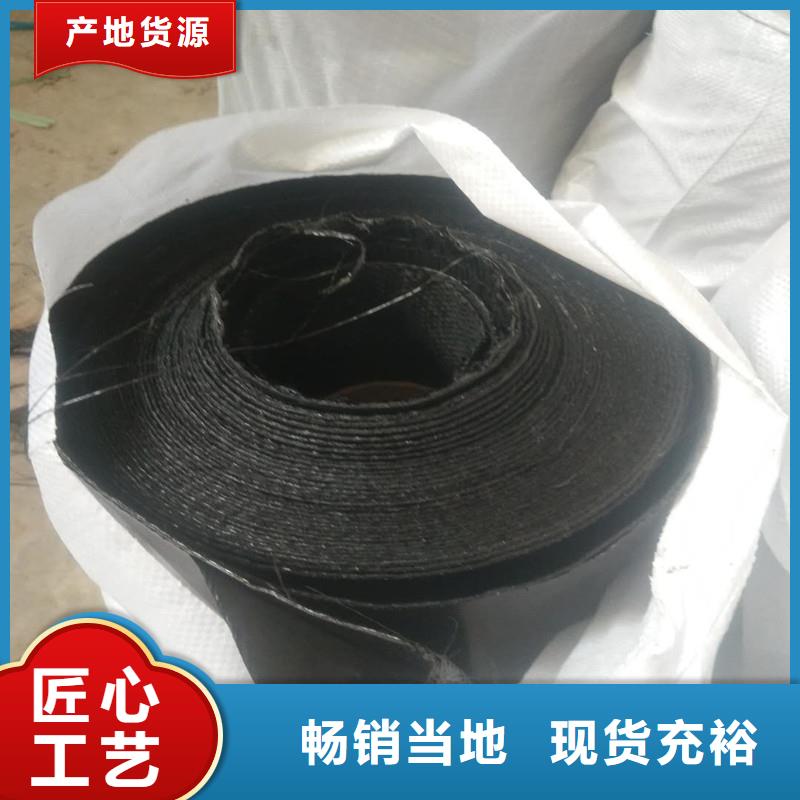 土工格栅\抗裂贴防裂贴用的放心