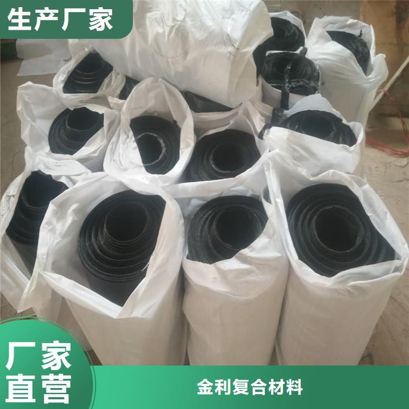 防裂贴视频-防裂贴_广西省河池市市场覆盖凤山|南丹|南宁|北海|梧州|百色|柳州|贺州等