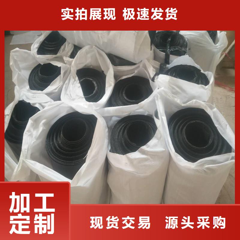 土工格栅\抗裂贴双向土工格栅买的放心