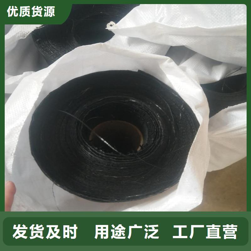 土工格栅\抗裂贴,抗裂贴今日新品