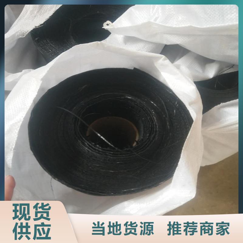 土工格栅\抗裂贴防水毯多种工艺