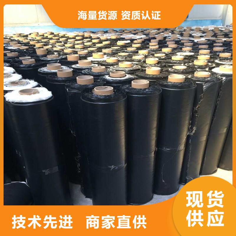 土工格栅\抗裂贴单向塑料土工格栅以质量求生存