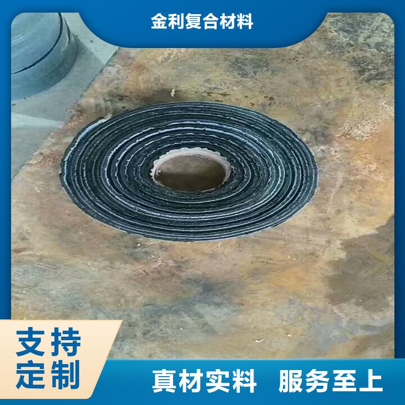 防裂贴视频-防裂贴_广西省河池市市场覆盖凤山|南丹|南宁|北海|梧州|百色|柳州|贺州等