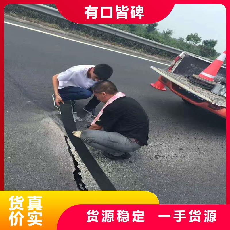 塑料土工格栅欢迎电询