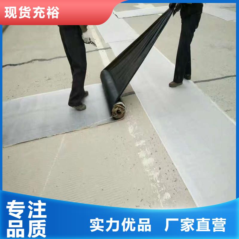 土工格栅\抗裂贴,抗裂贴今日新品