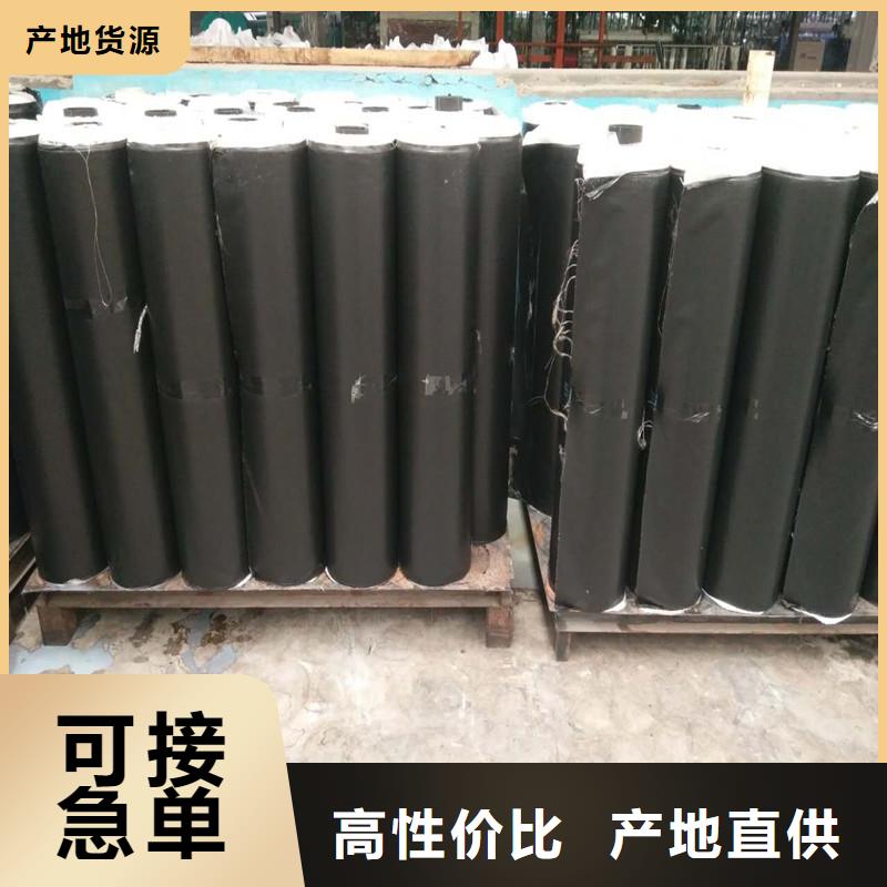 土工格栅\抗裂贴玻纤格栅好品质经得住考验