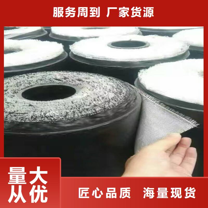 土工格栅\抗裂贴编织布工厂采购