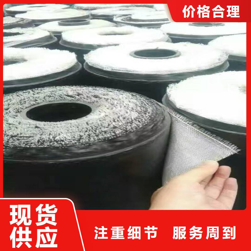 土工格栅\抗裂贴,抗裂贴今日新品