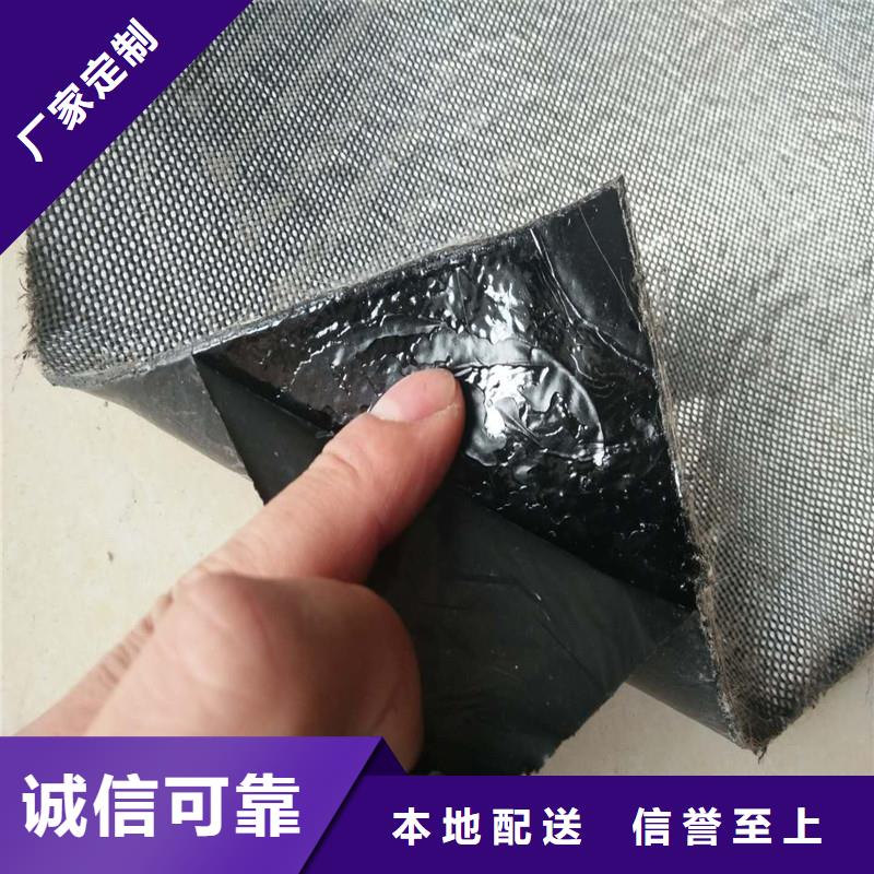 玻纤格栅厂家