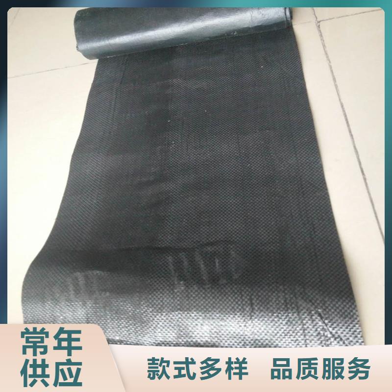 土工格栅\抗裂贴单向塑料土工格栅以质量求生存