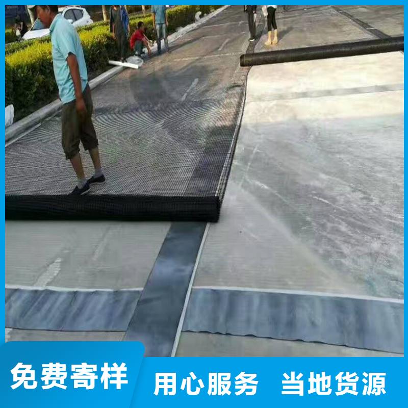 土工格栅\抗裂贴单向塑料土工格栅以质量求生存