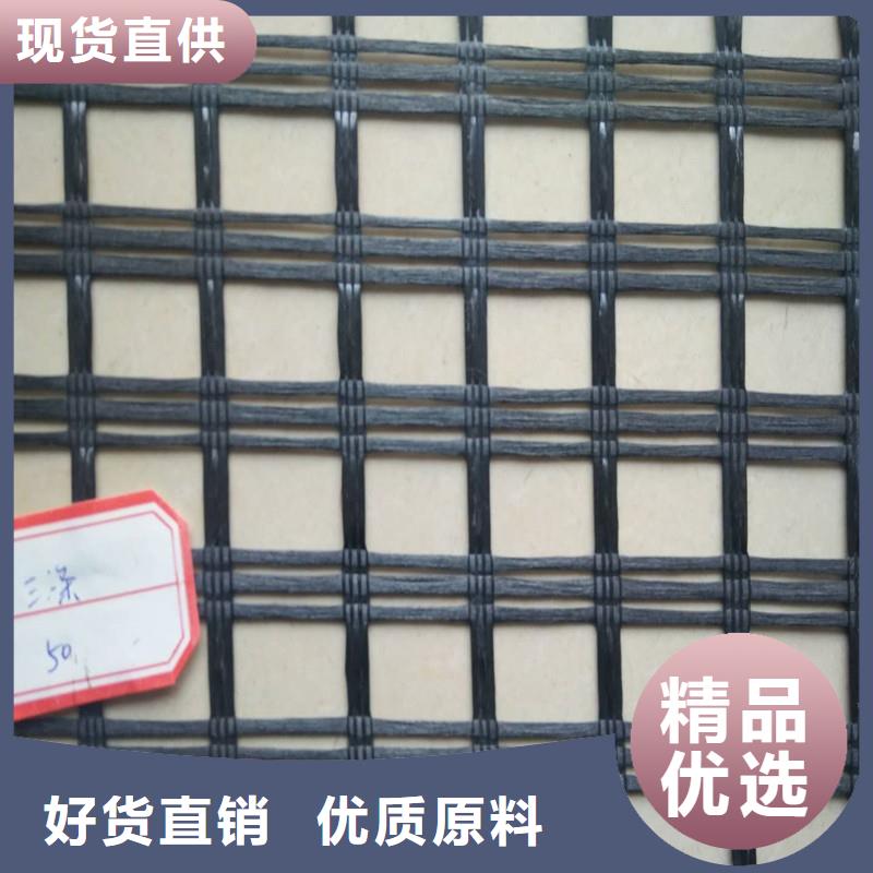 防裂贴视频-防裂贴-新疆伊犁市乌鲁木齐|克拉玛依【该地】经销商