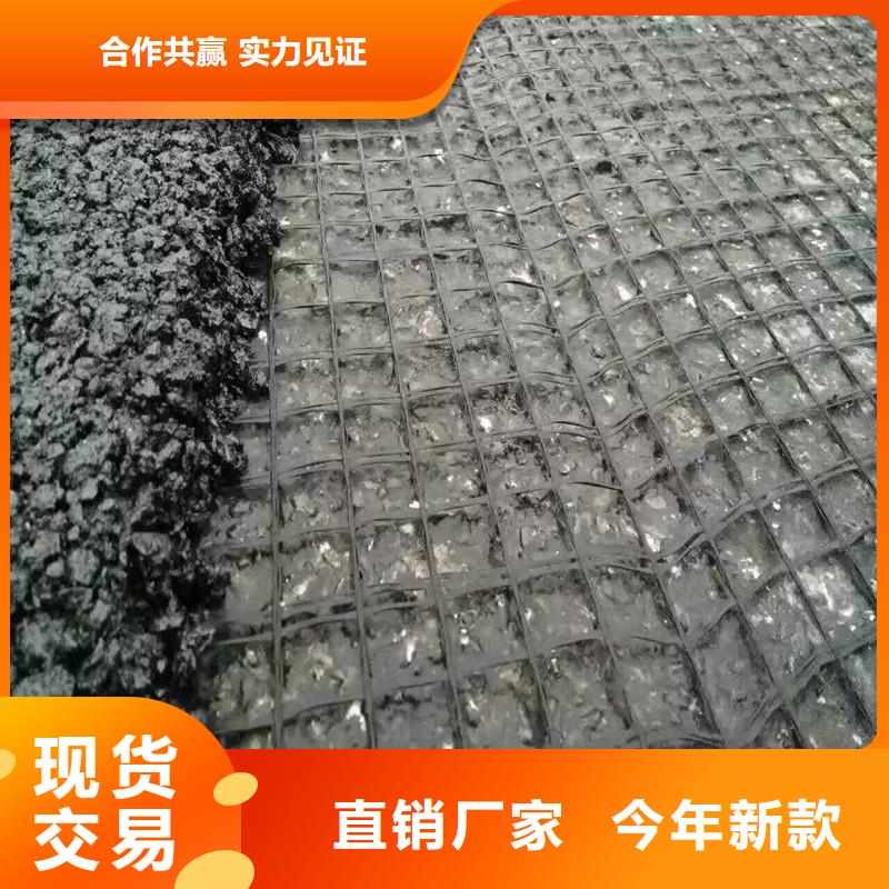 土工格栅\抗裂贴,抗裂贴今日新品
