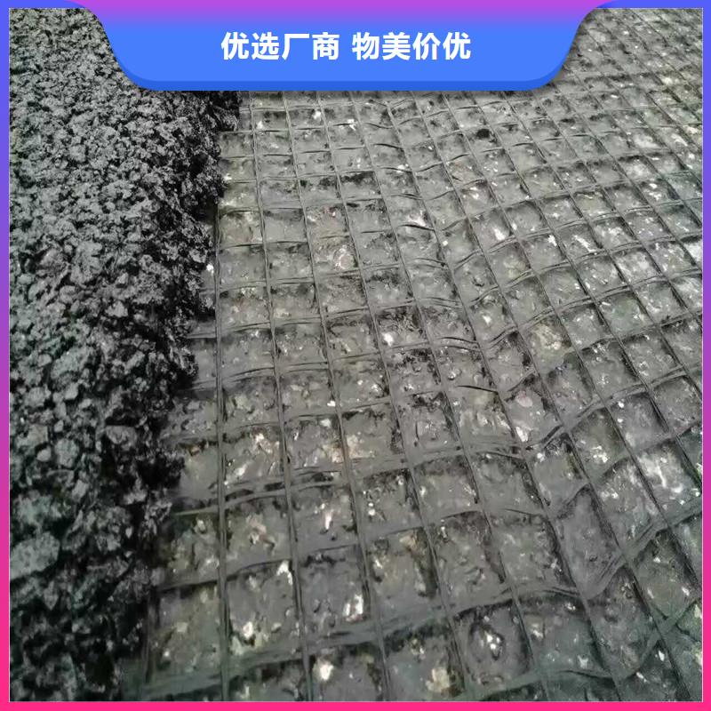 土工格栅\抗裂贴单向塑料土工格栅以质量求生存