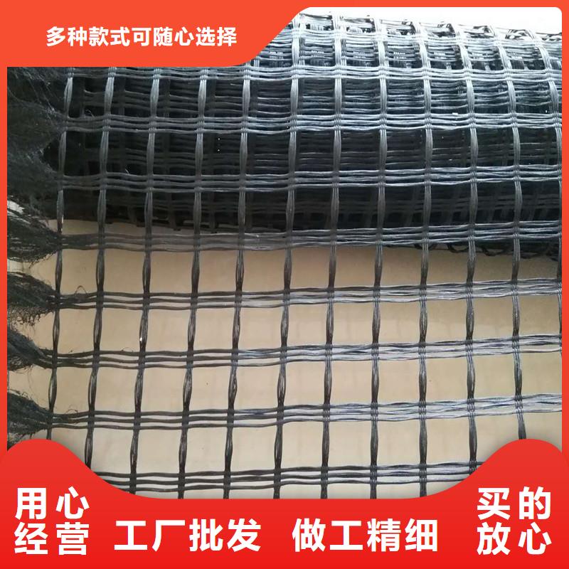 土工格栅\抗裂贴【玻璃纤维土工格栅】为您提供一站式采购服务
