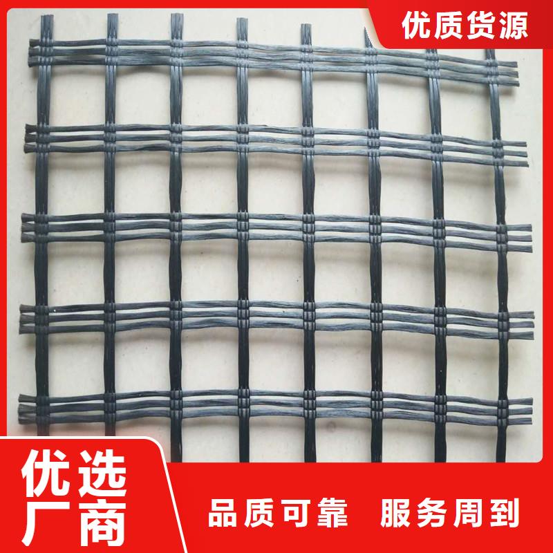 土工格栅\抗裂贴双向土工格栅买的放心
