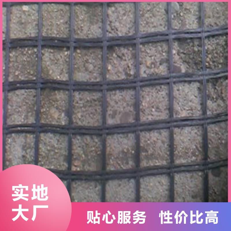 土工格栅\抗裂贴防裂贴用的放心
