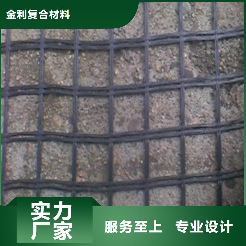 防裂贴视频-防裂贴_广西省河池市市场覆盖凤山|南丹|南宁|北海|梧州|百色|柳州|贺州等