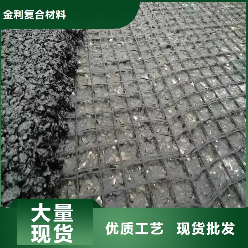 土工格栅\抗裂贴螺旋管细节决定成败