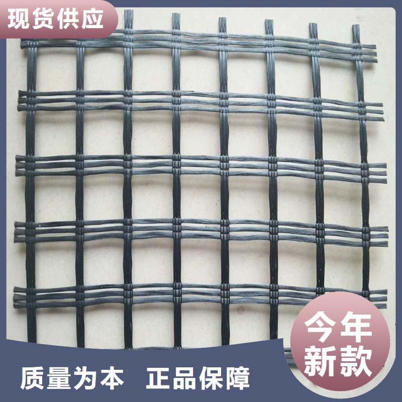 土工格栅\抗裂贴,土工布真实拍摄品质可靠