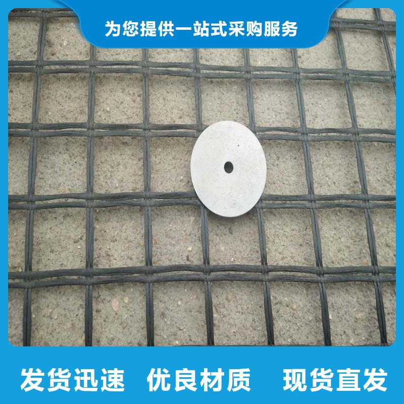 土工格栅\抗裂贴无纺布工厂自营