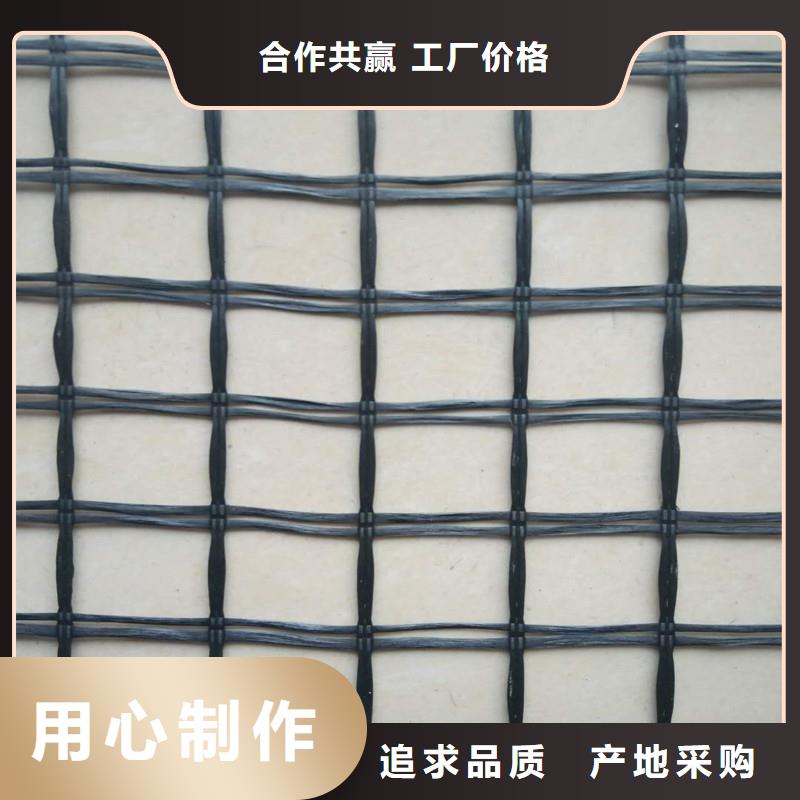 土工格栅\抗裂贴【玻璃纤维土工格栅】为您提供一站式采购服务