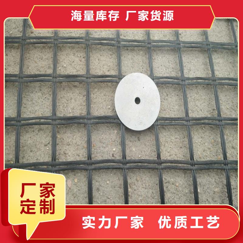 土工格栅\抗裂贴,土工布真实拍摄品质可靠