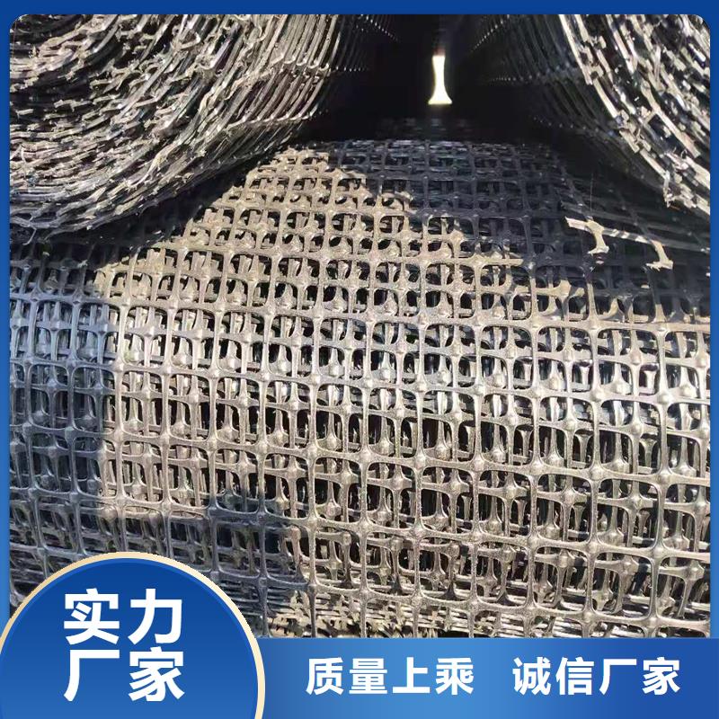 土工格栅\抗裂贴玻纤格栅好品质经得住考验