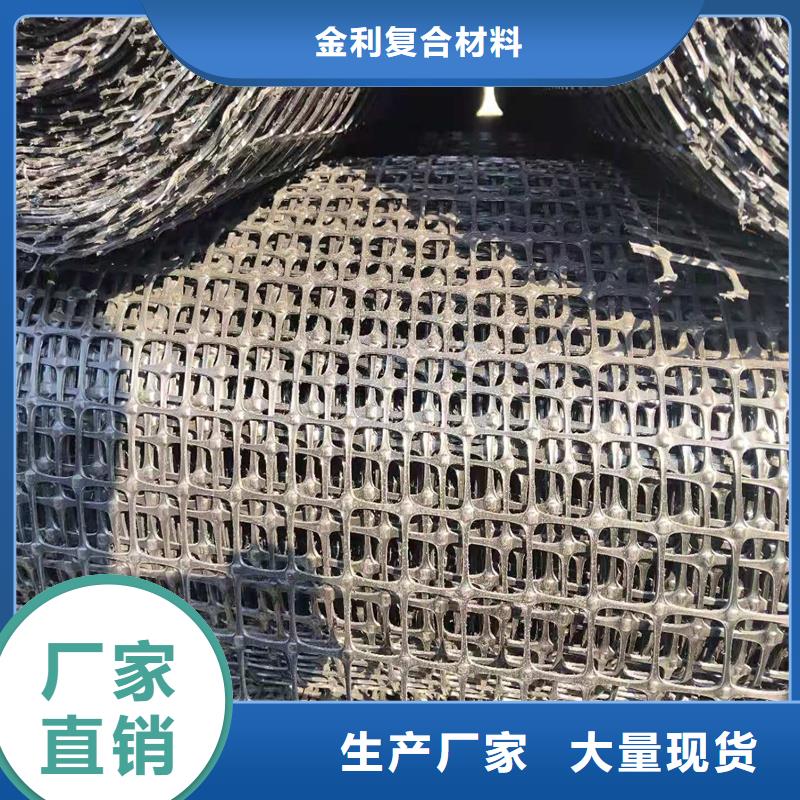 土工格栅\抗裂贴,抗裂贴今日新品