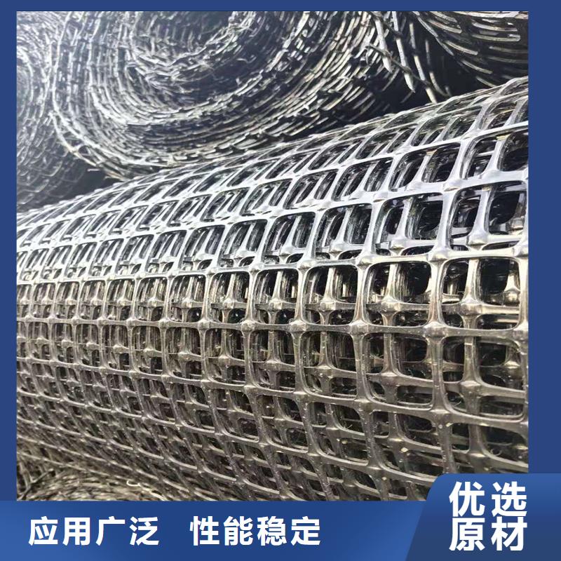 土工格栅\抗裂贴防水毯多种工艺