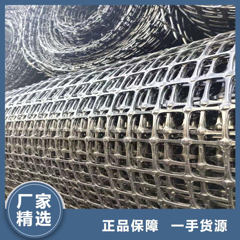 土工格栅\抗裂贴防水毯多种工艺