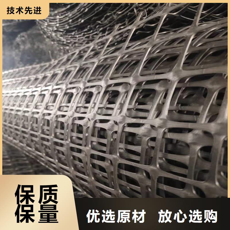 土工格栅\抗裂贴-软式透水管诚信经营质量保证