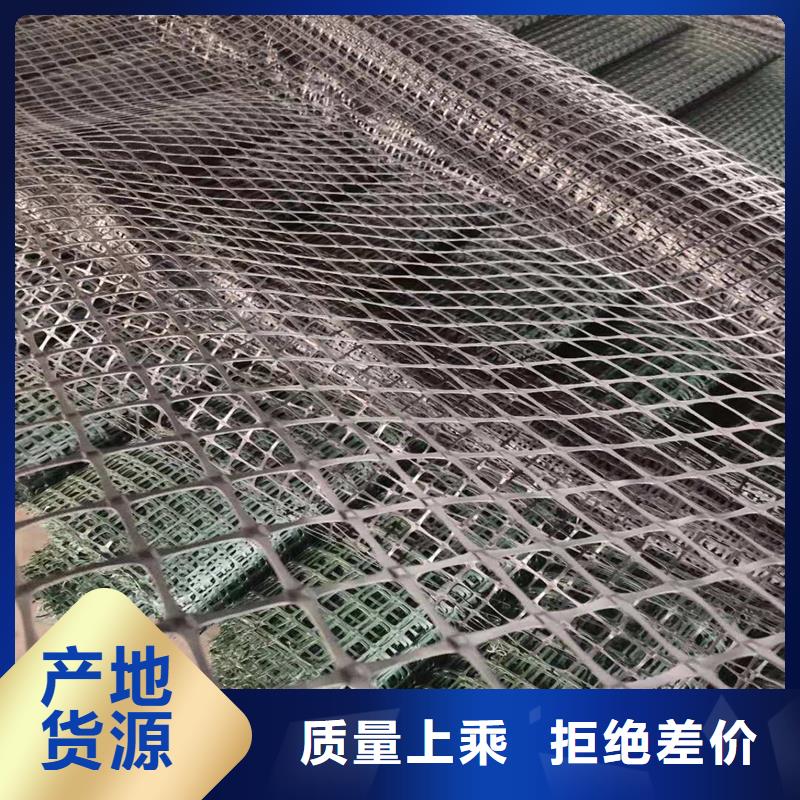 土工格栅\抗裂贴-软式透水管诚信经营质量保证