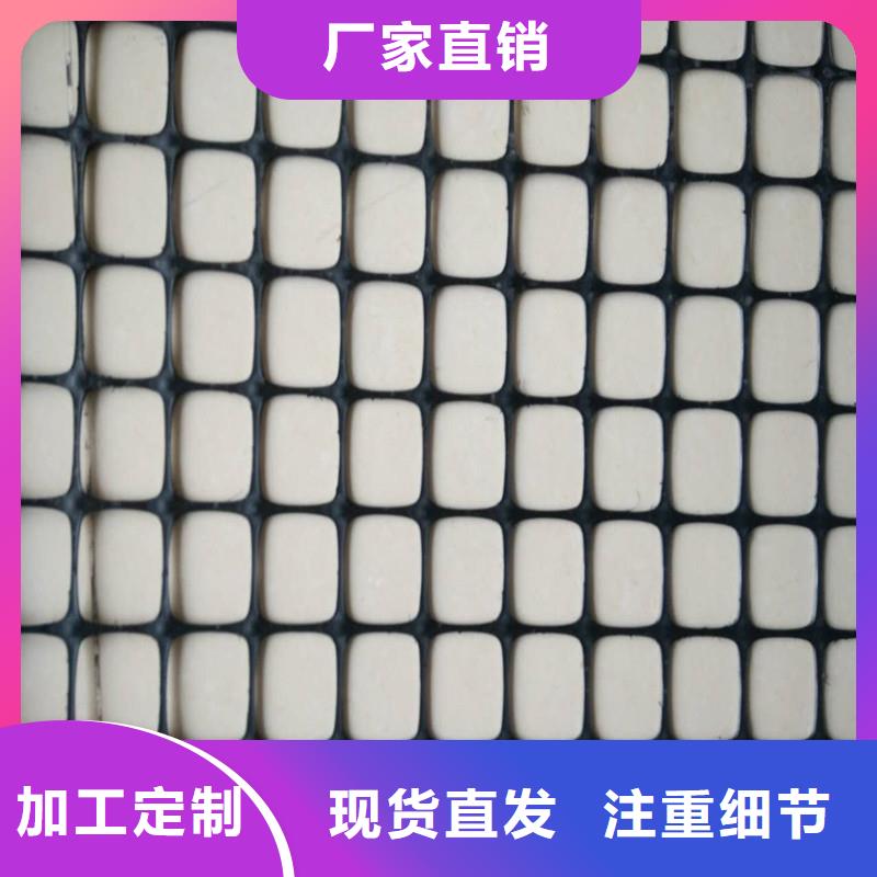 土工格栅\抗裂贴土工格栅多种规格可选