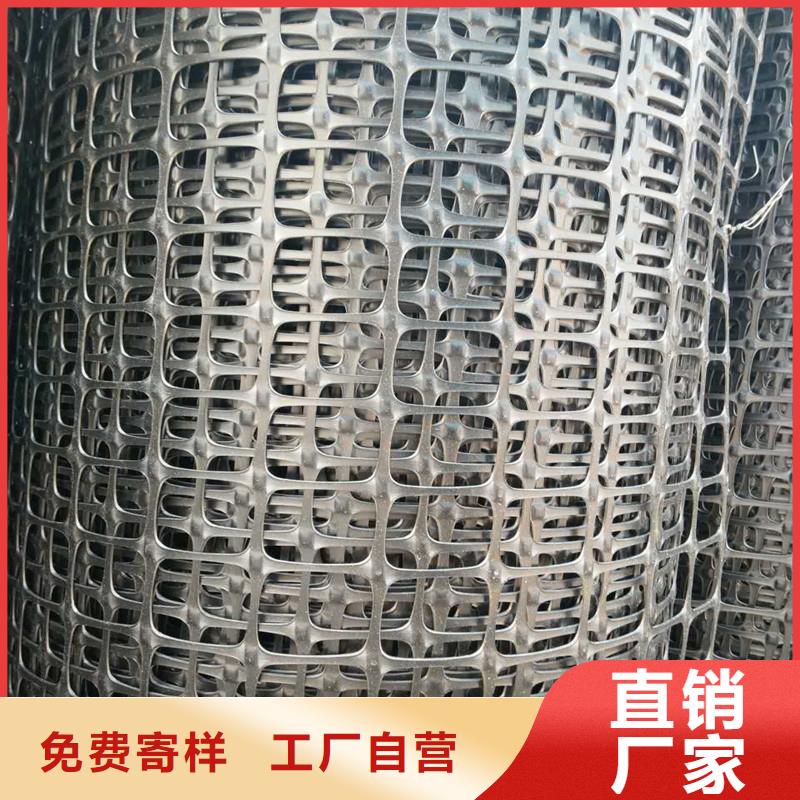 土工格栅\抗裂贴土工格栅多种规格可选