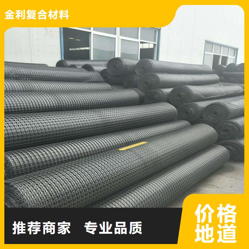 防裂贴视频-防裂贴-新疆伊犁市乌鲁木齐|克拉玛依【该地】经销商