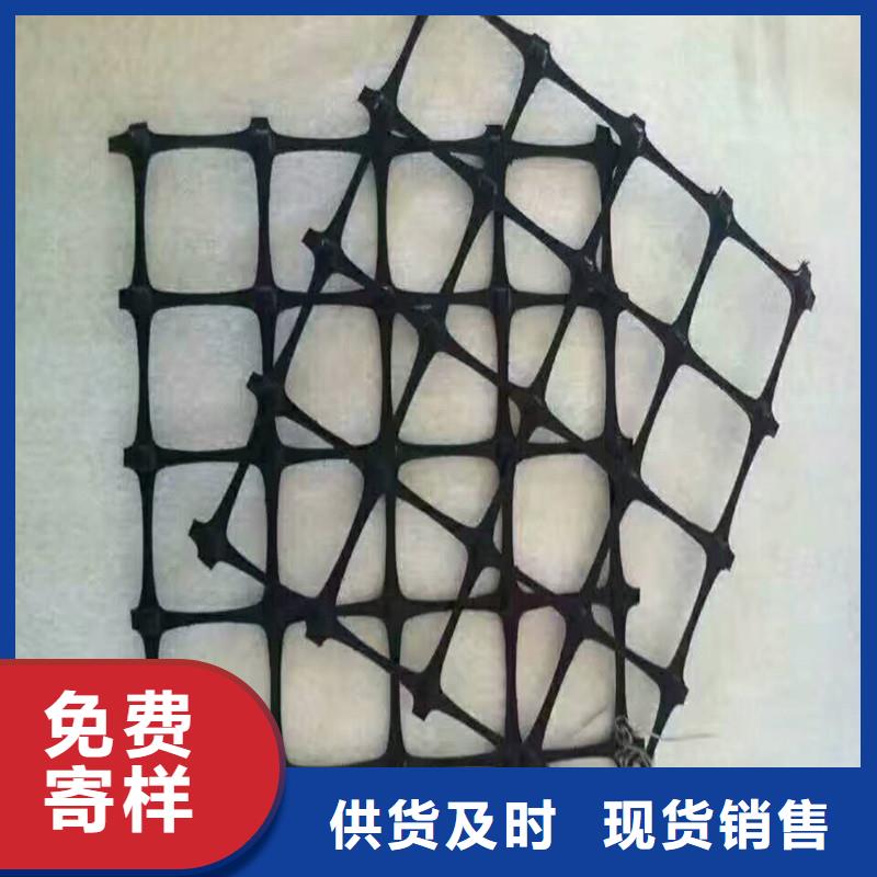 土工格栅\抗裂贴防水毯多种工艺
